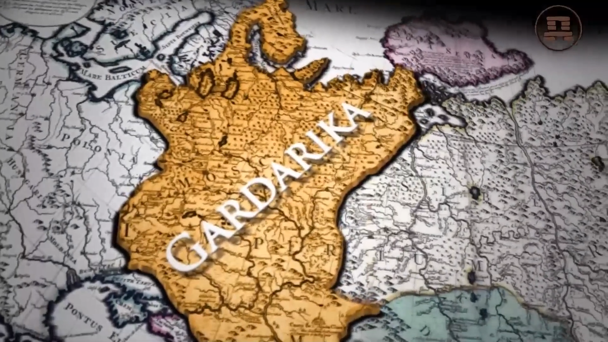 Древняя Гардарика. 
