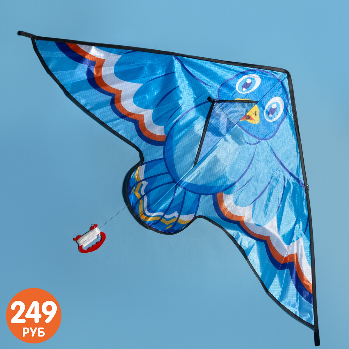 Игрушка "Воздушный змей" (249 ₽) ЛК: 5400244