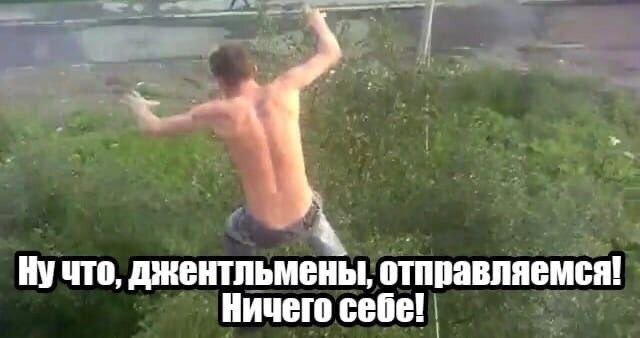 Ходят легенды, что он до сих пор на той берёзе