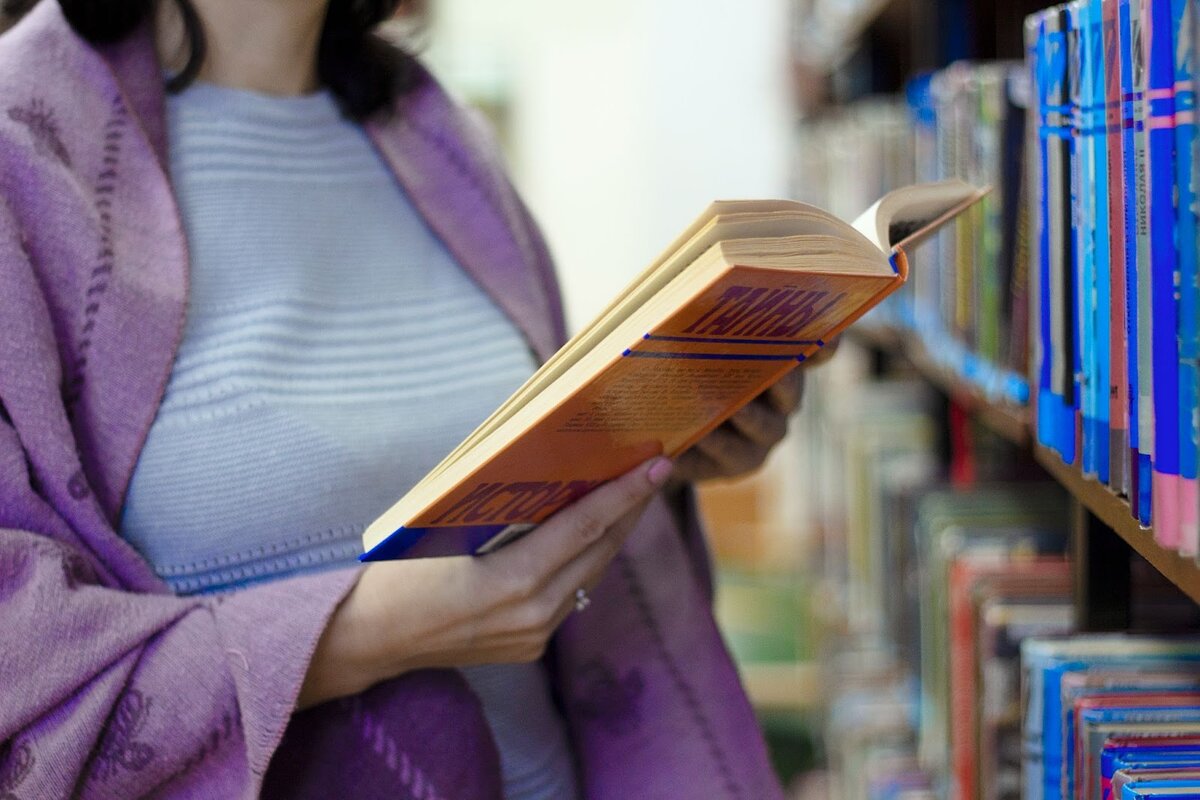 В библиотеке своя особая атмосфера