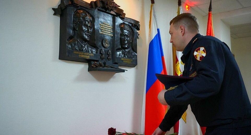    Пресс-служба ГУ Росгвардии по Московской области