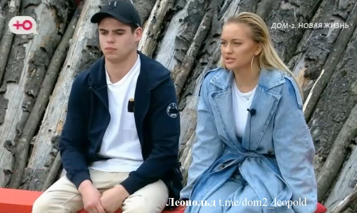 Максим Зарахович и Элина Рахимова (фото из Telegram)