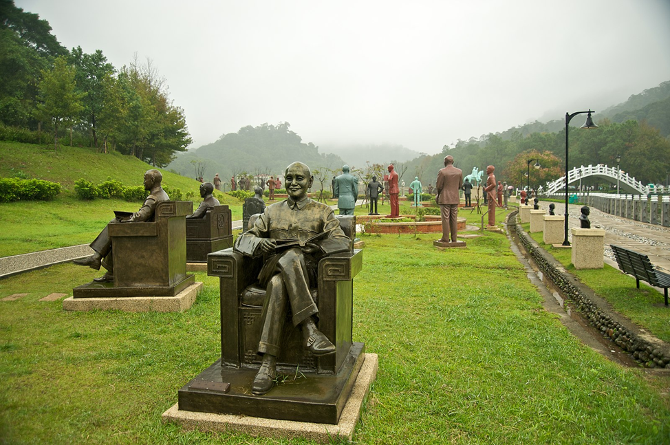 Мемориальный парк Циху, г. Таоюань