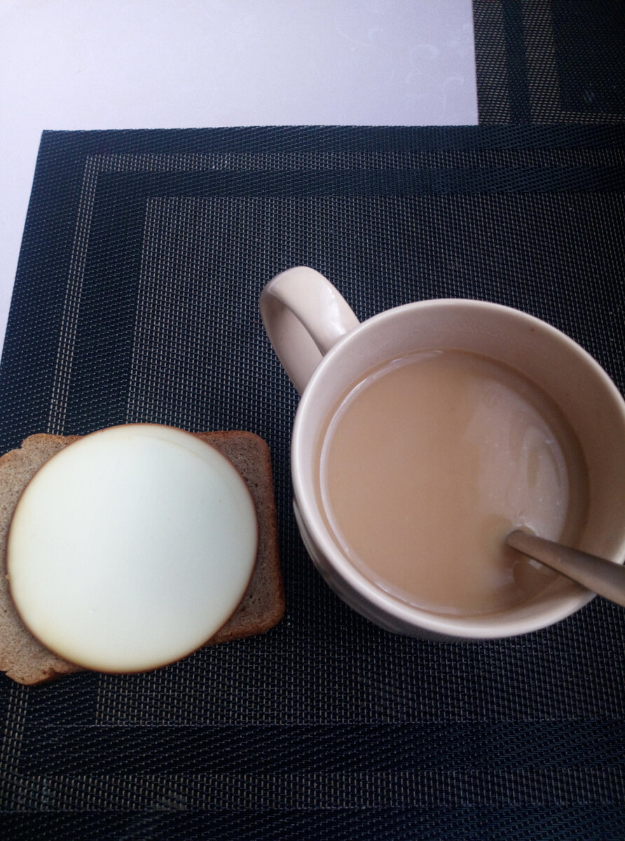 Фото мое. На фото один, съела два) 