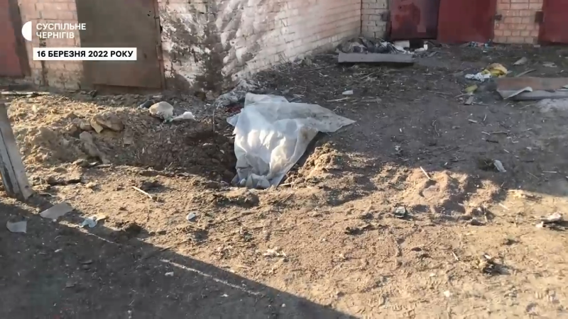 место взрыва в хлебной очереди на Доценко 21