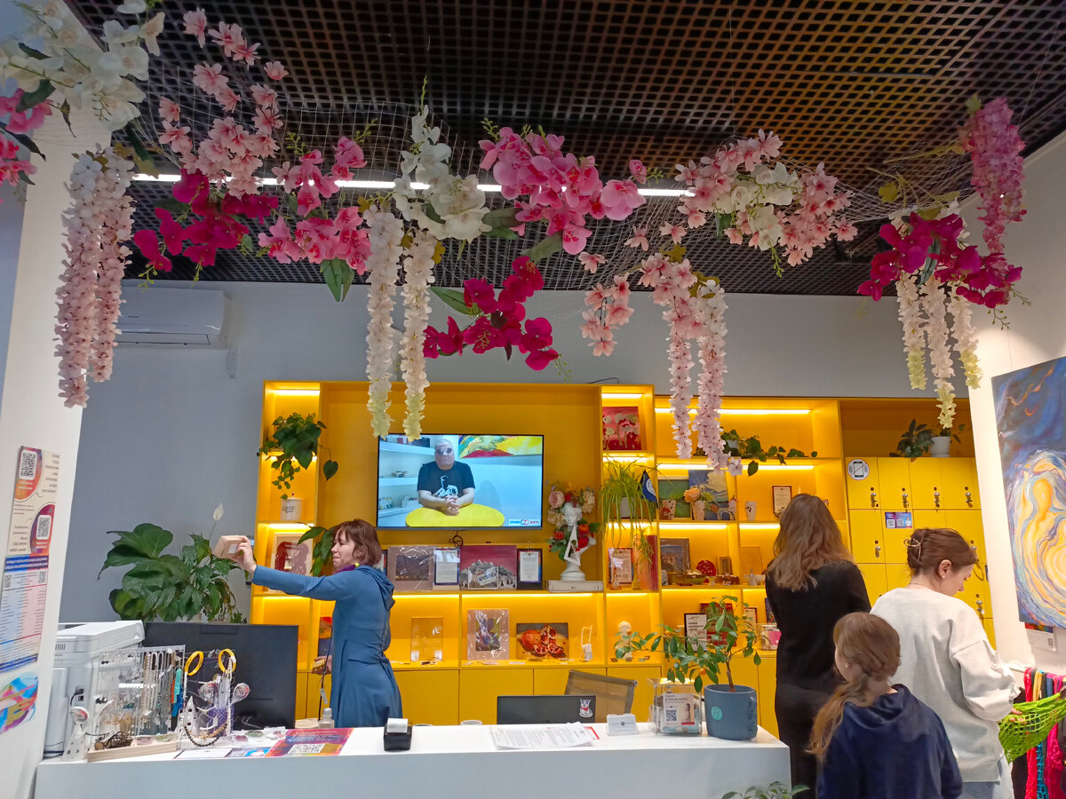 Ресепшен в Сенсориуме. Фото автора.