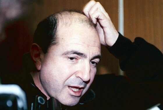    Борис Березовский