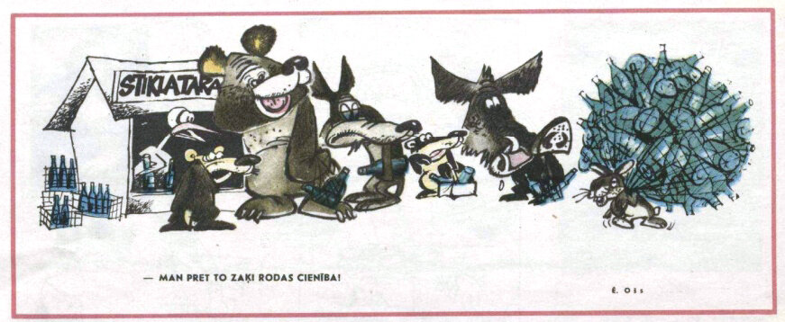  - Я уважаю этого зайца!