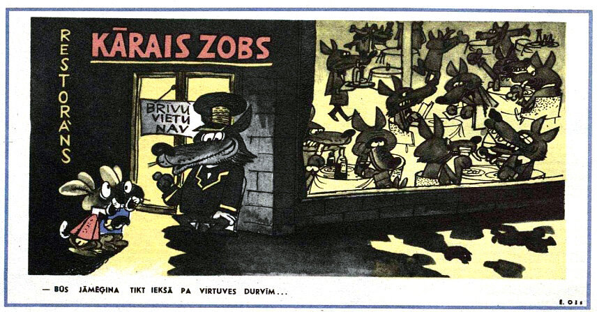 У входа в ресторан "Дикий Зуб". Табличка "мест нет"
 - Ребята, можете попасть к нам через вход на кухню, спросите шеф-повара.