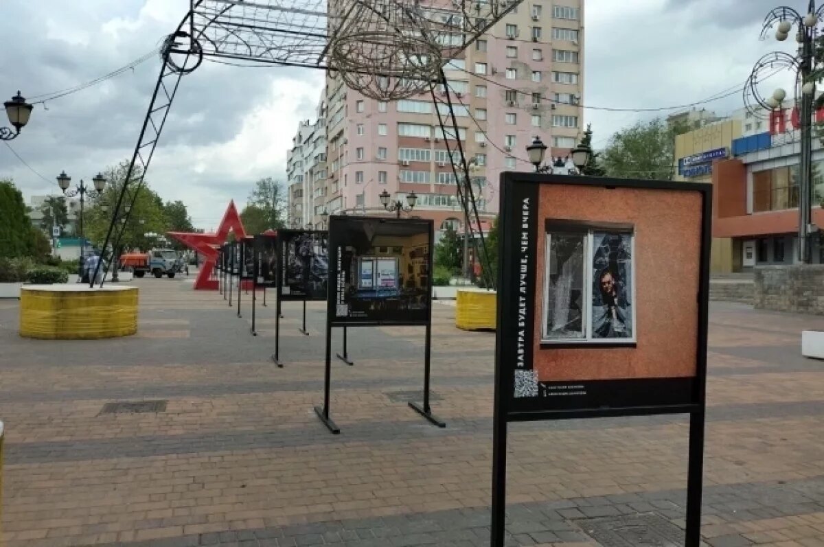    В Белгороде открыли инсталляцию на месте массированного удара ВСУ в декабре