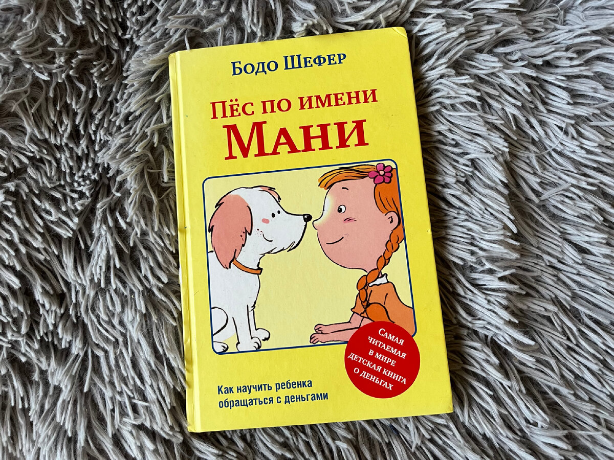 Книга уже получена покупателем ) 