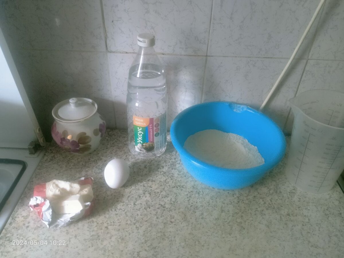 Продукты, необходимые для коржей