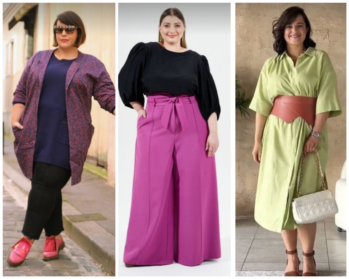 Стиль для женщин с пышными формами.