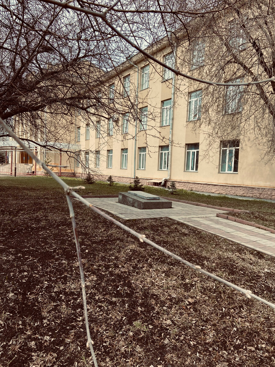 Памятный камень 