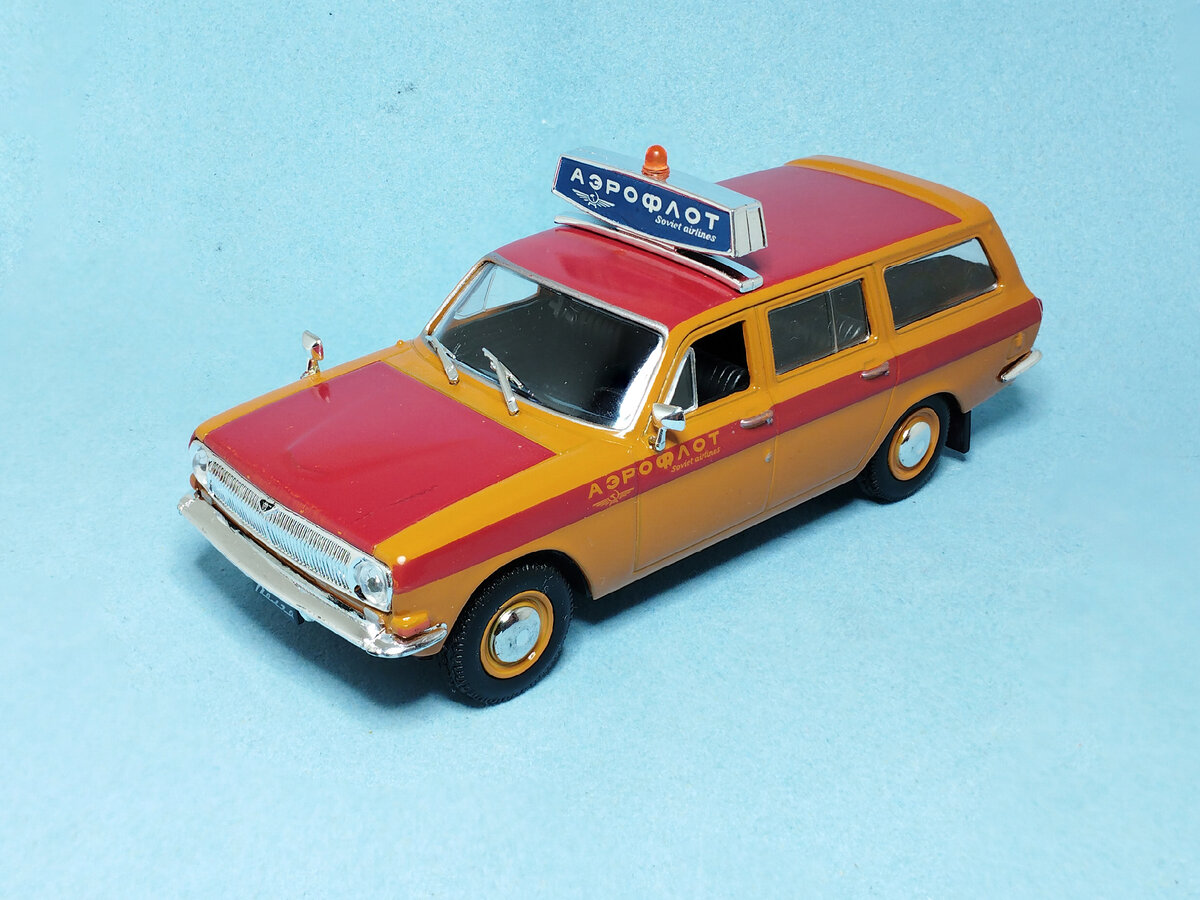 Рис. 1. Модель автомобиля сопровождения ГАЗ-24-02 "Волга" Аэрофлот Эскорт из журнальной серии "Автомобиль на службе №21" от Deagostini в масштабе 1:43 до выполнения работ 