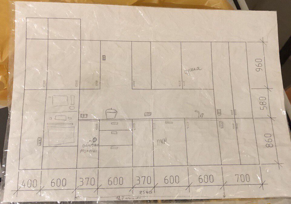 план кухонного гарнитура