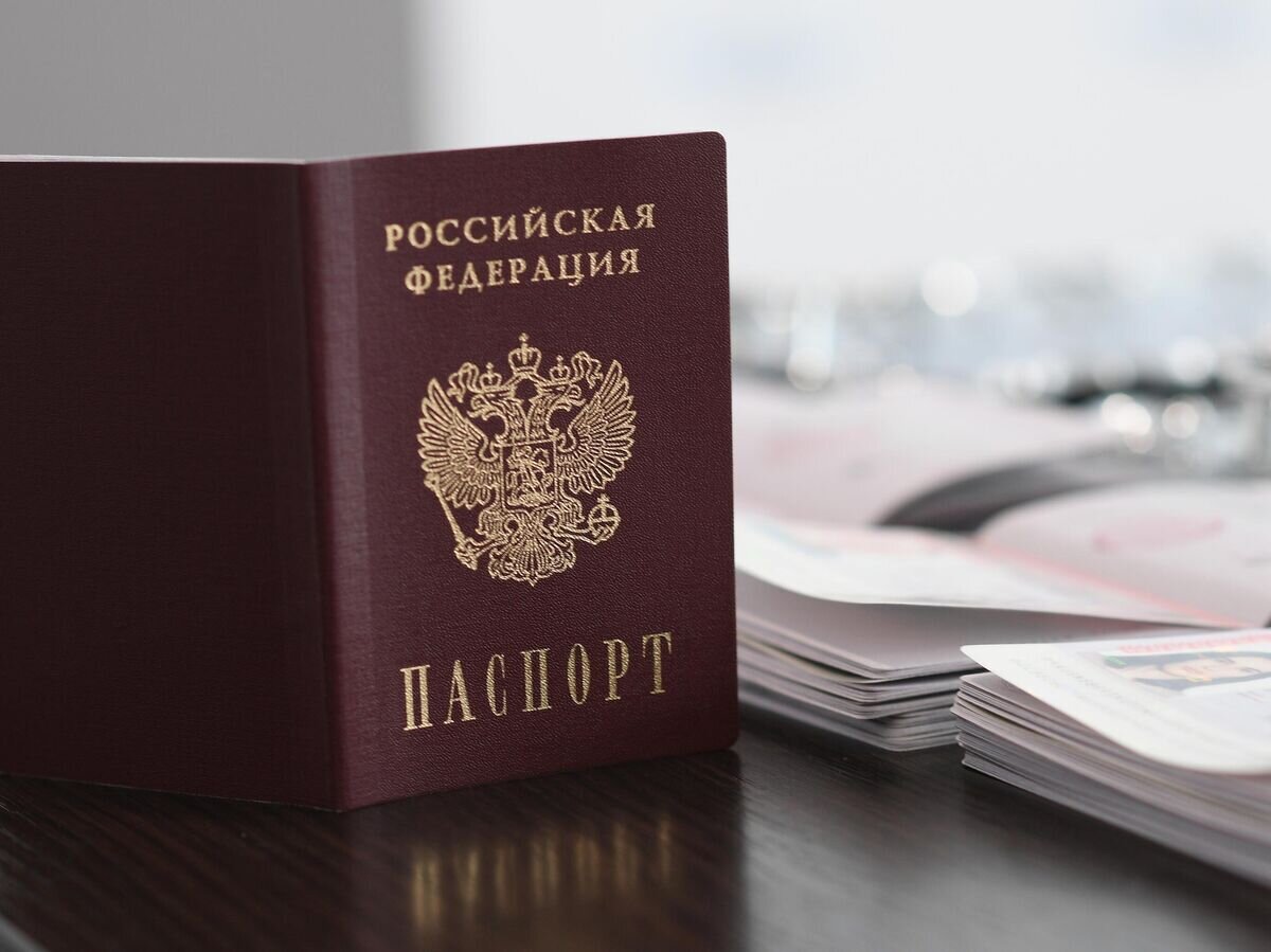    Паспорт© РИА Новости / Алексей Майшев