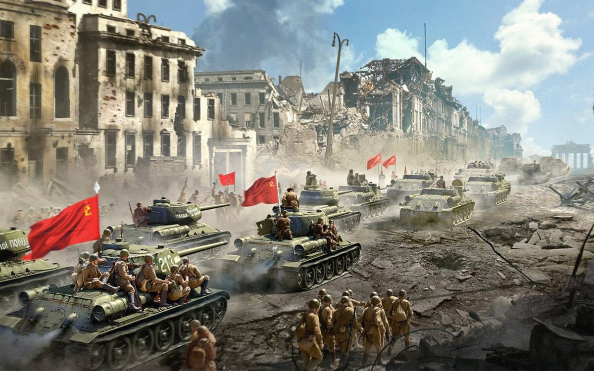 3 мая 1945 года. Боевые действия в Берлине закончились.