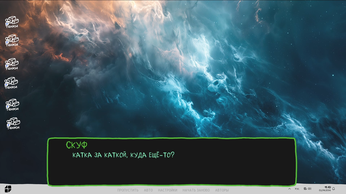 Танки Танки Танки Танки Танки Танки