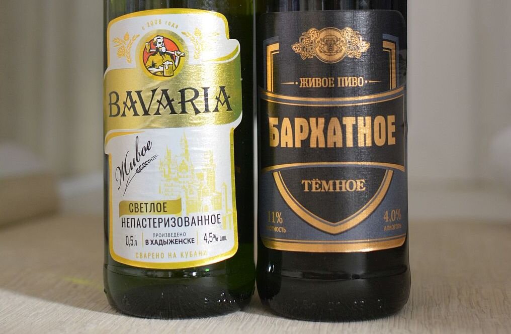 Bavaria Живое Светлое, Апшеронского пивзавода и Пятигорское бархатное