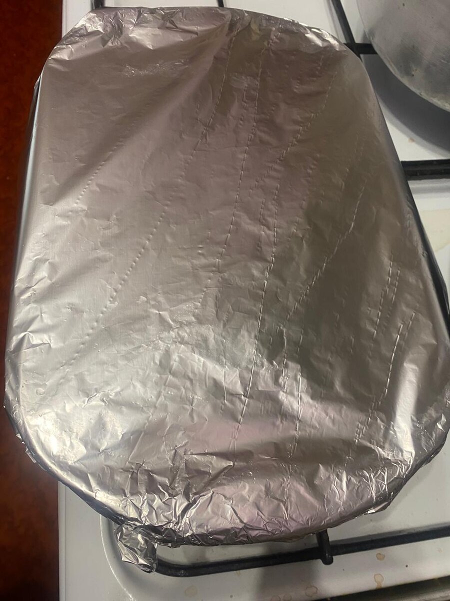 Укрываем фольгой.