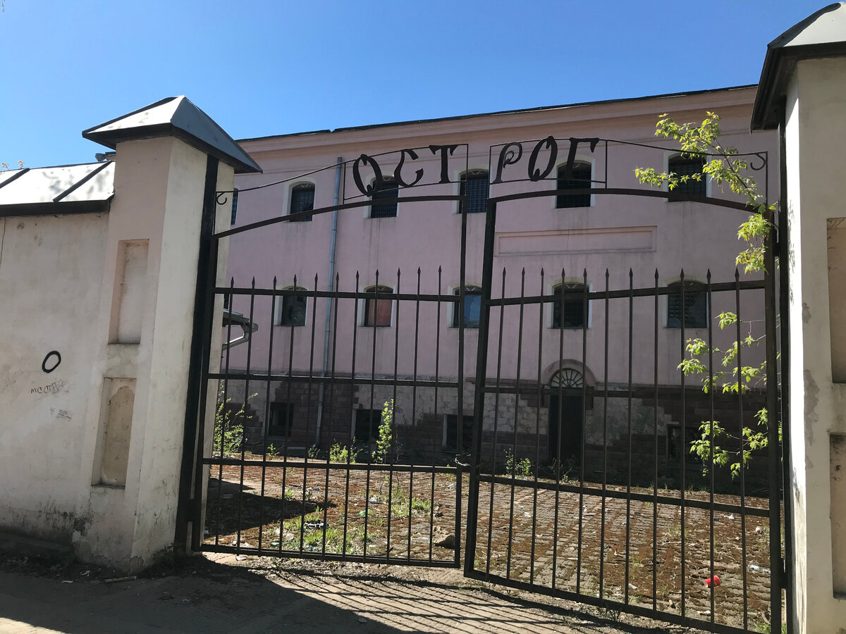 03 мая 2024 12:54