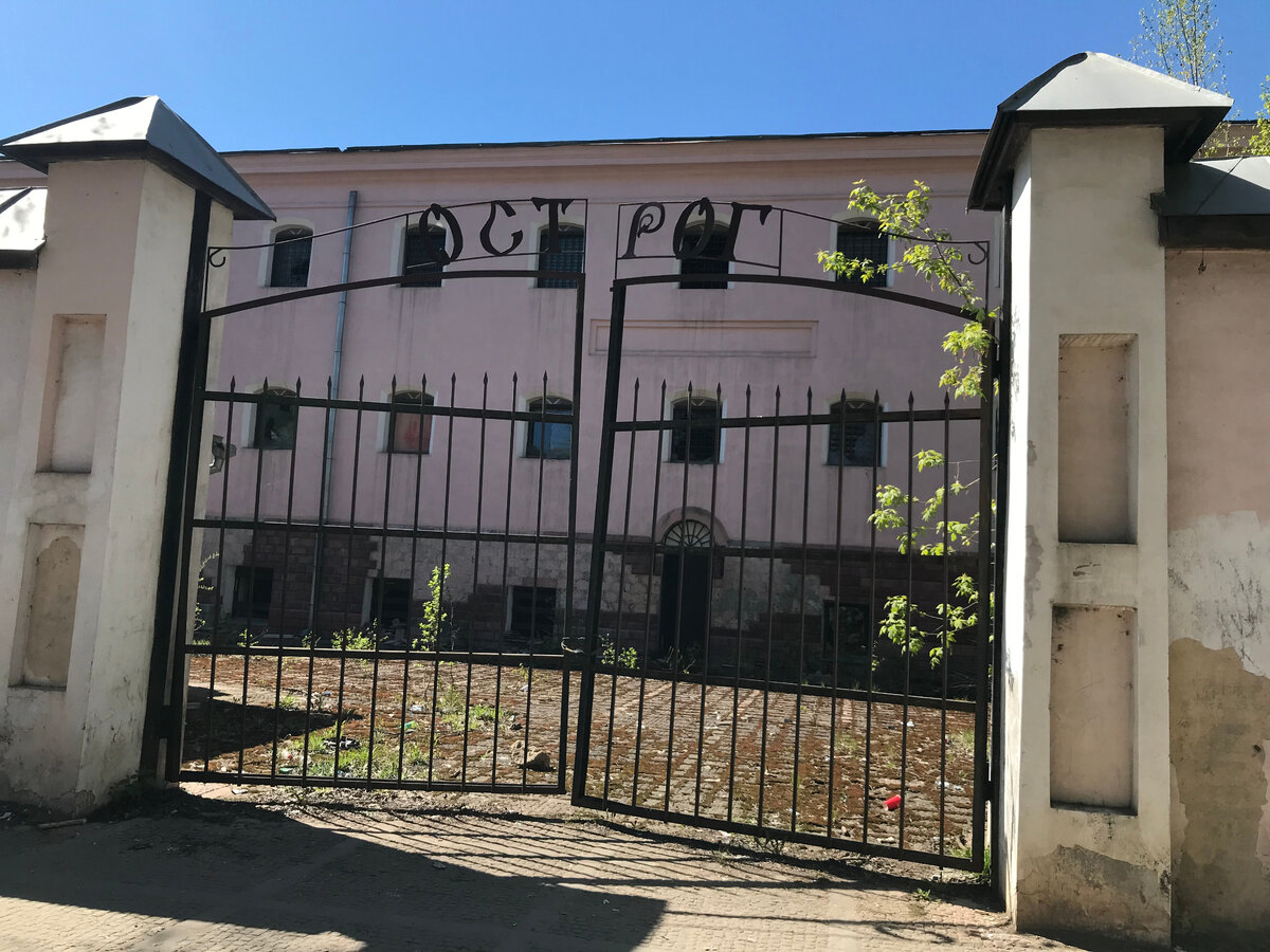 03 мая 2024 12:54