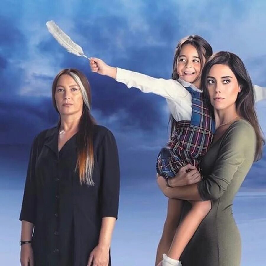 Турецкий сериал "Моя мама"