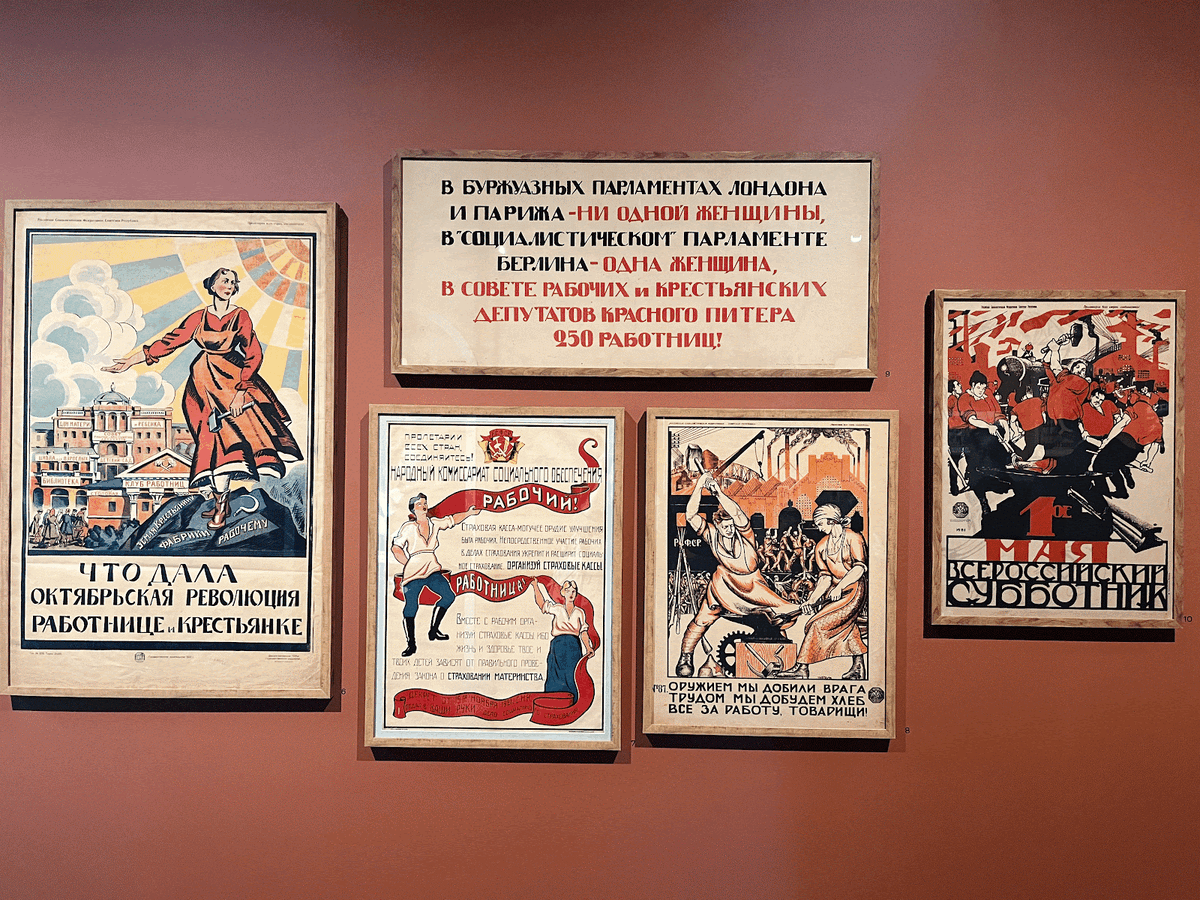 Кадр с выставки «Москвичка. Женщины советской столицы 1920–1930-х» 
© VK Гид / Александра Качалина