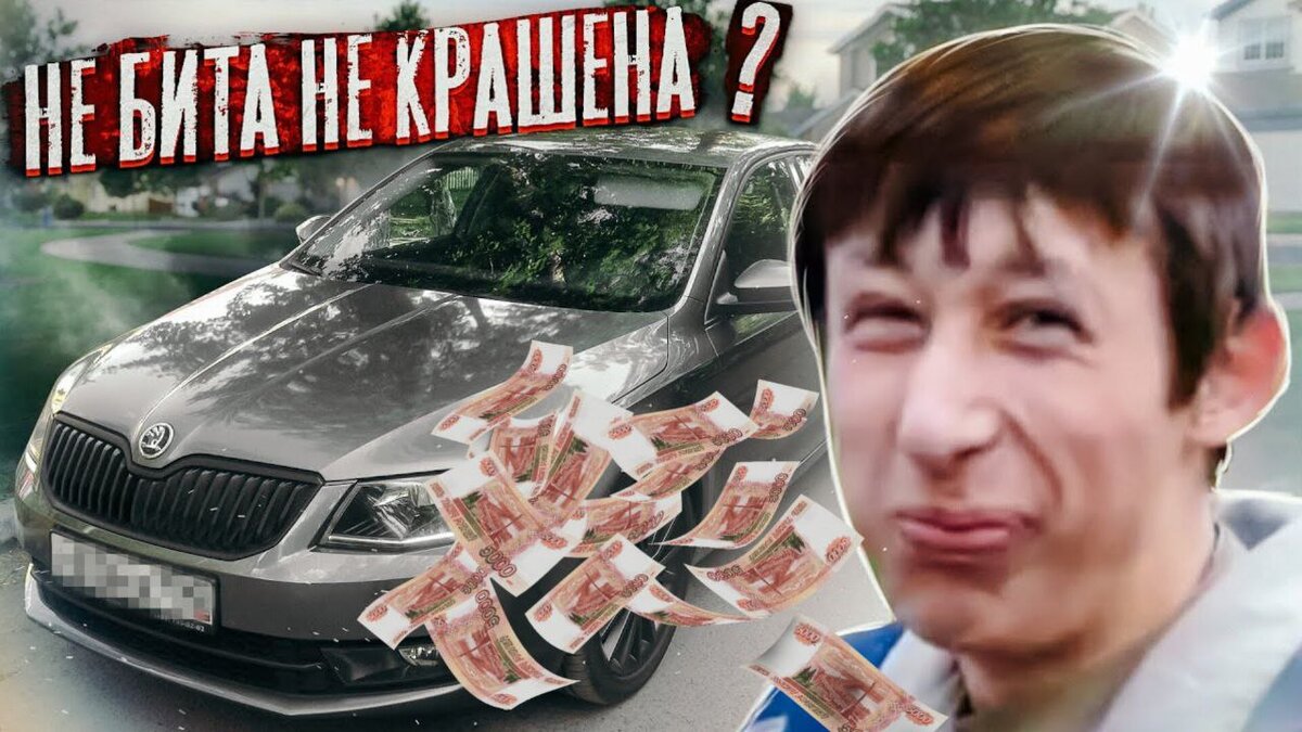 Не стоит верить на слово продавцам 