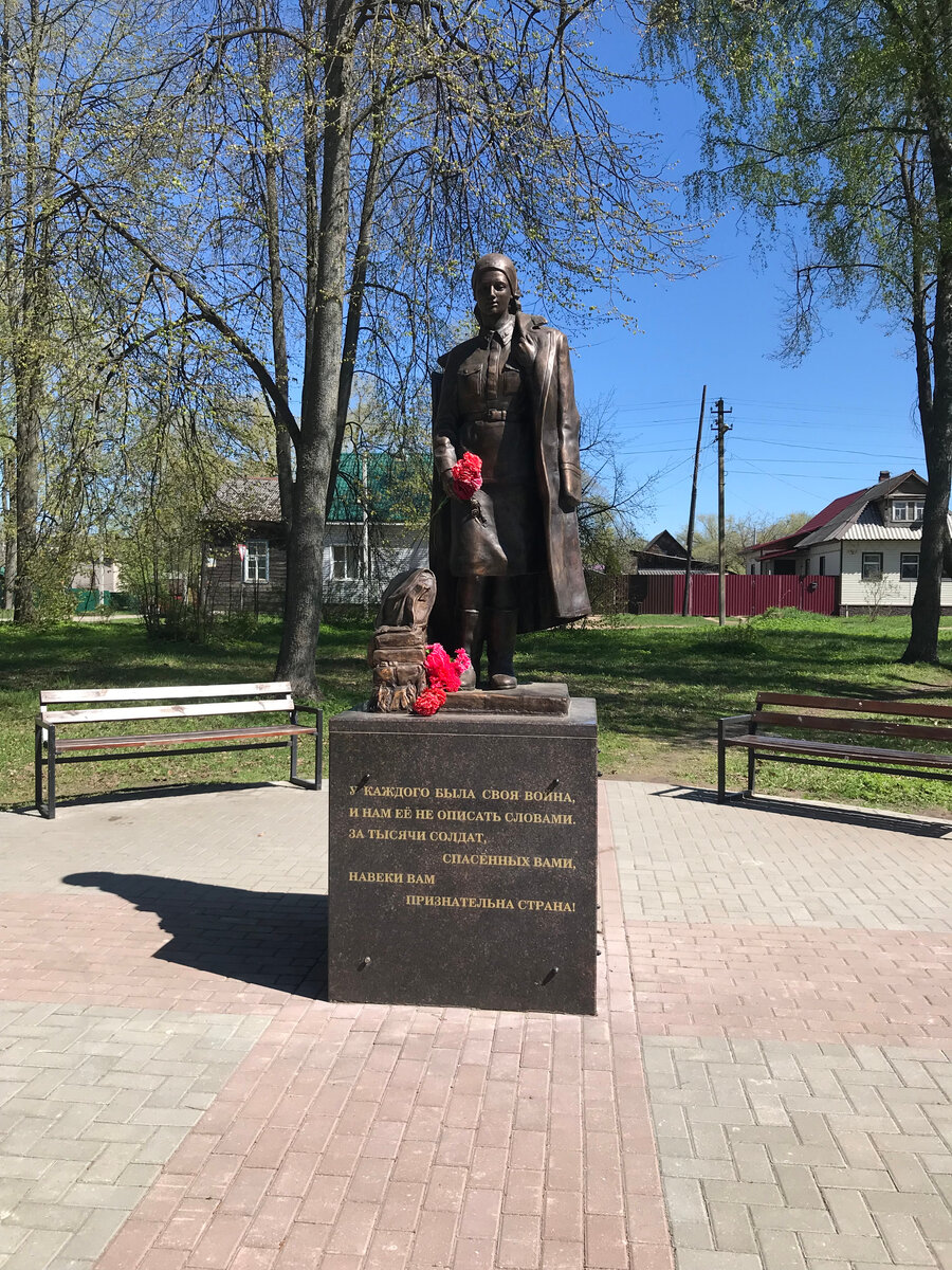 03 мая 2024 13:03