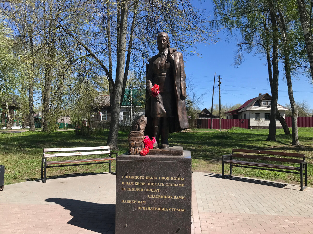 03 мая 2024 13:03