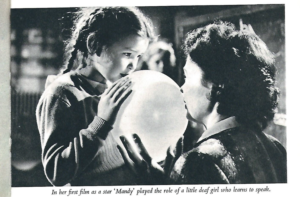 Кадр из фильма "Мэнди" (1952)