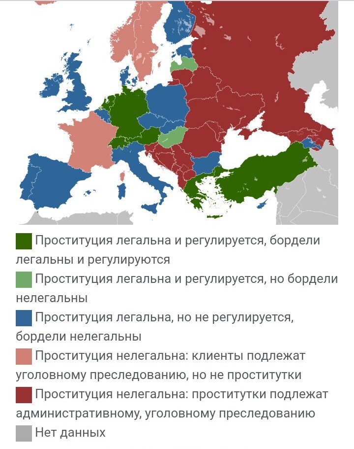 Россия – крупнейшее месторождение проституток - dimapk.ru