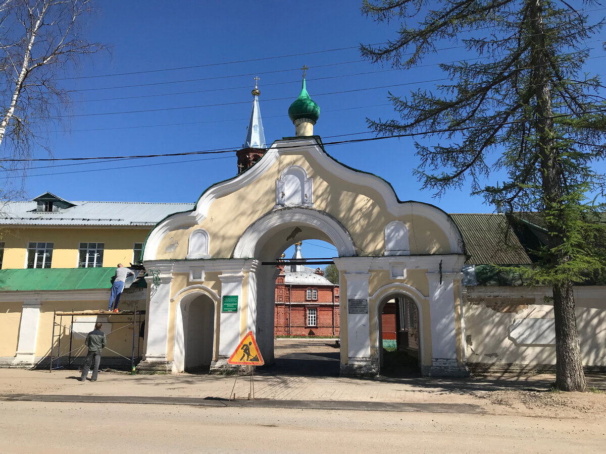 03 мая 2024 13:12