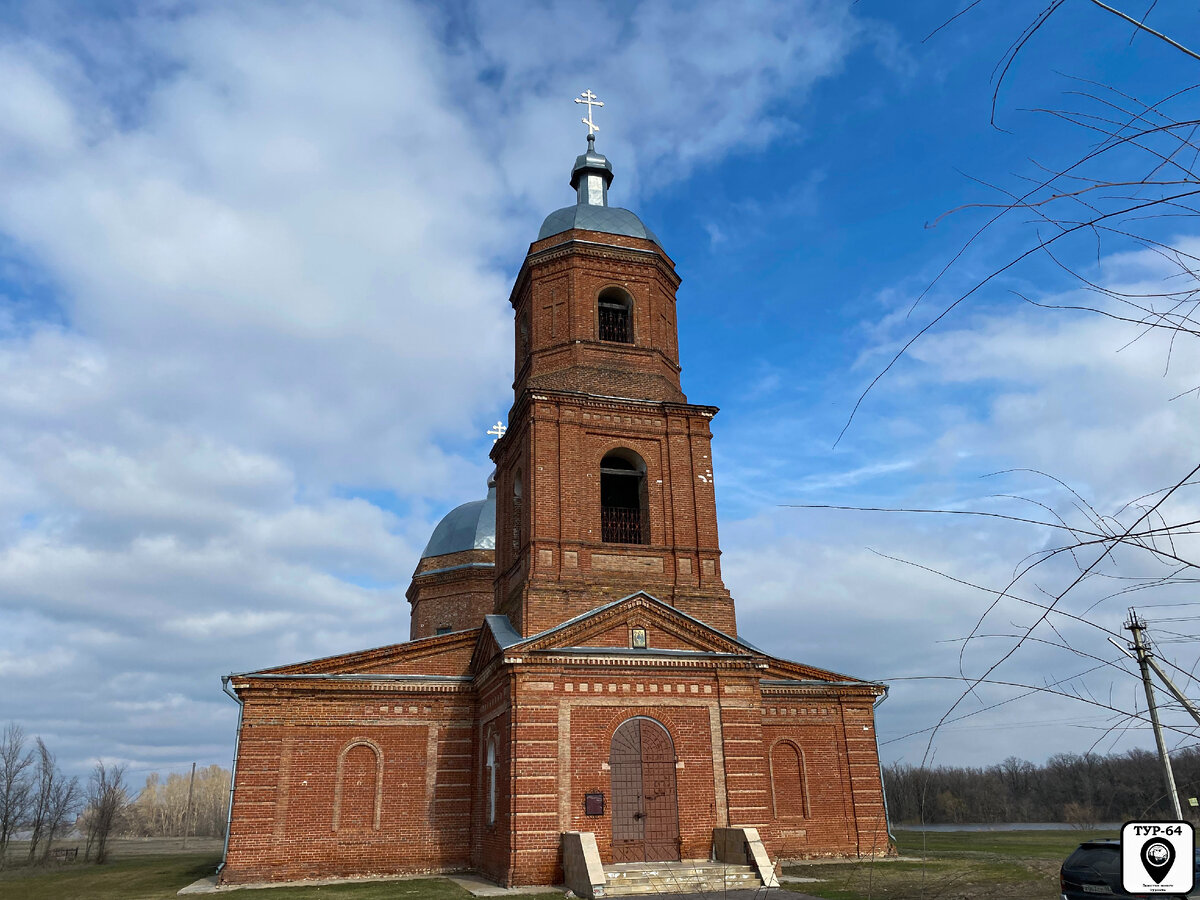 №1 (Свято-Троицкий храм на момент 7 апреля 2024 года)