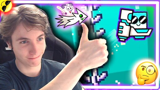 😎 2.2 УРОВНИ + СВОЙ УРОВЕНЬ ► Geometry Dash