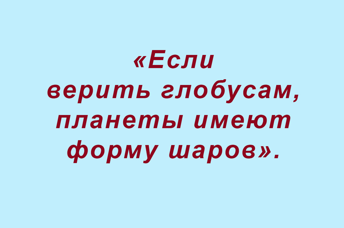 Смешные предложения из школьных сочинений (подборка 272) | СЧАСТЬЕ и  ОПТИМИЗМ | Дзен