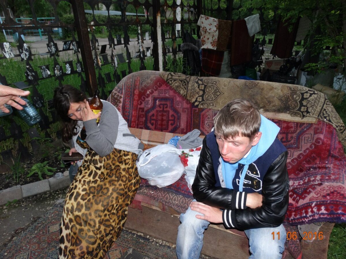 Взято из открытых источников. 