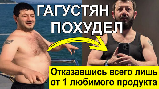 Галустян посоветовал Дзюбе снимать интимные видео на «Полароид»