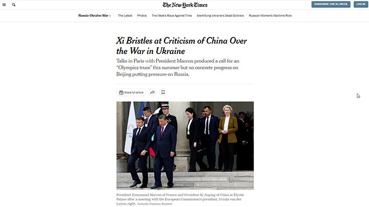 THE NEW YIRK TIMES: "СИ ВОЗМУЩЁН КРИТИКОЙ КИТАЯ В СВЯЗИ С ВОЙНОЙ НА УКРАИНЕ". СКРИНШОТ СТРАНИЦЫ NYT