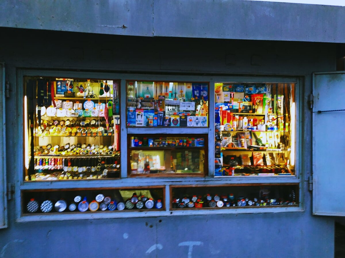 Вот примерно такие