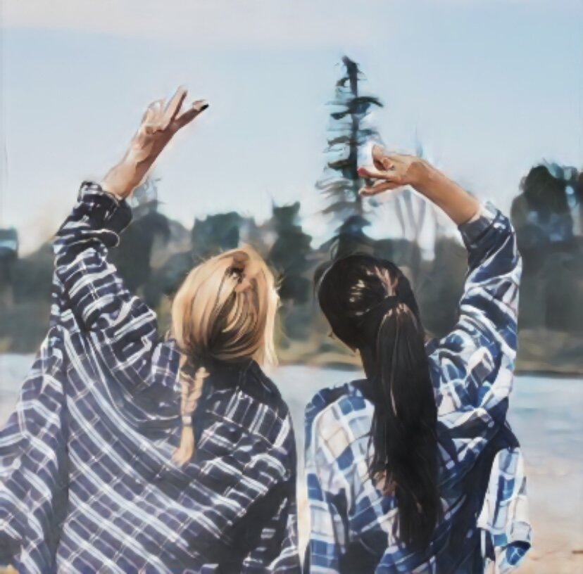 Друзья ближе, чем кажется.