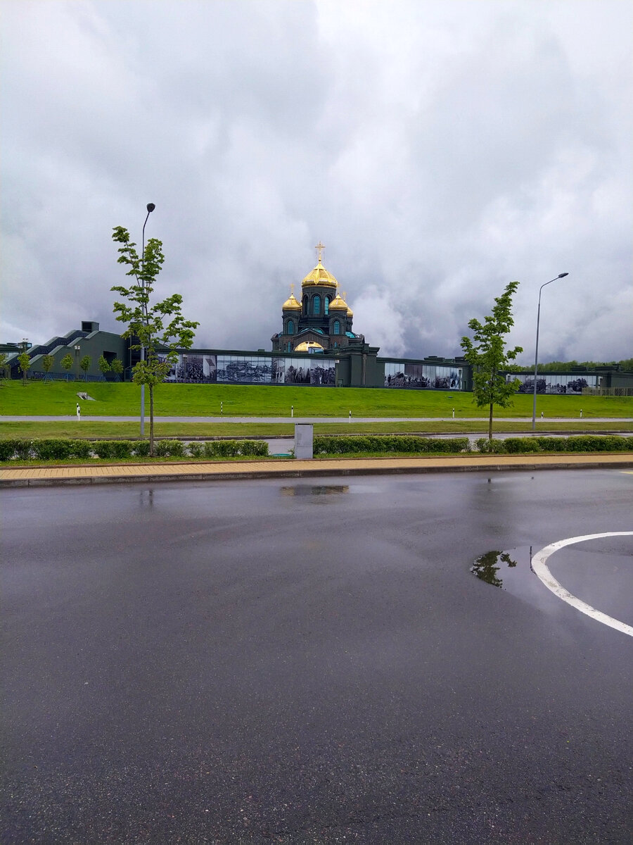 Главный Храм Вооружённых Сил РФ