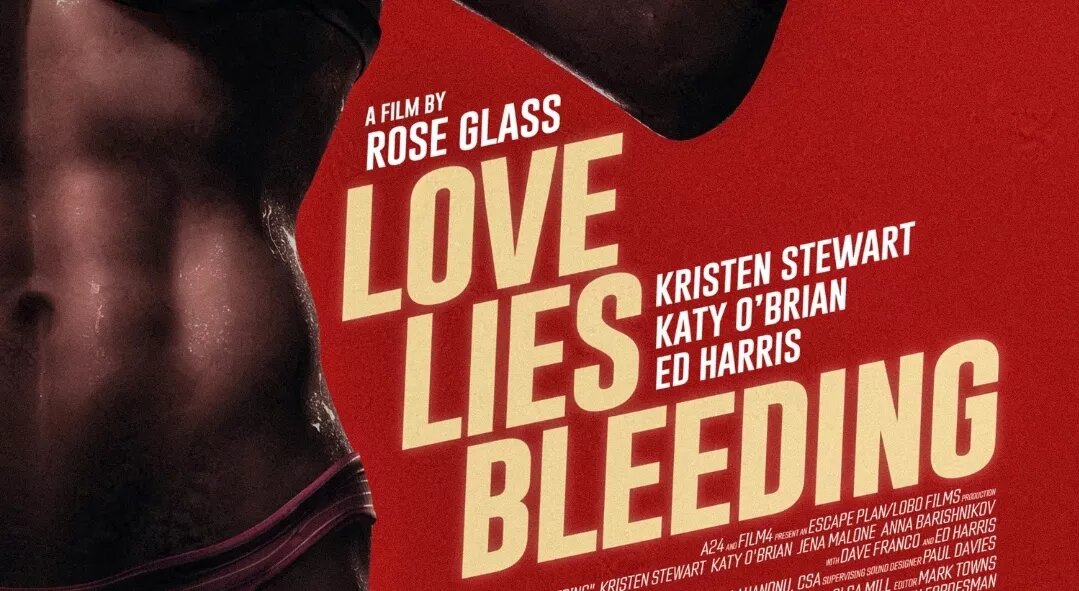 рекламный баннер к фильму