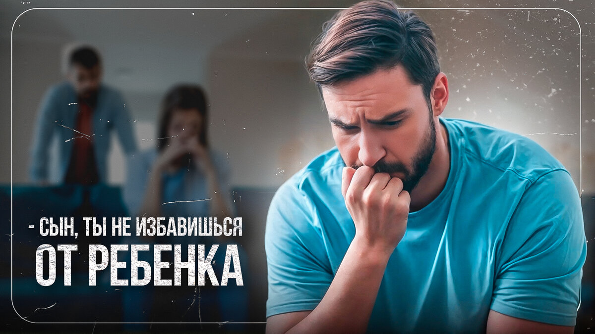 Читать краткий рассказ Диана Евлаш