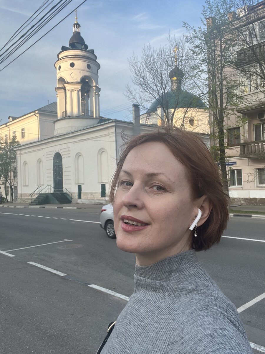 Фото автора