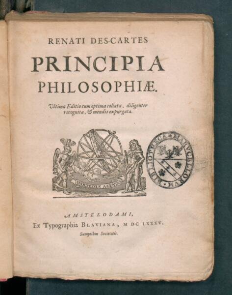    Первоначала философии, 1685 г. Фото: общественное достояние