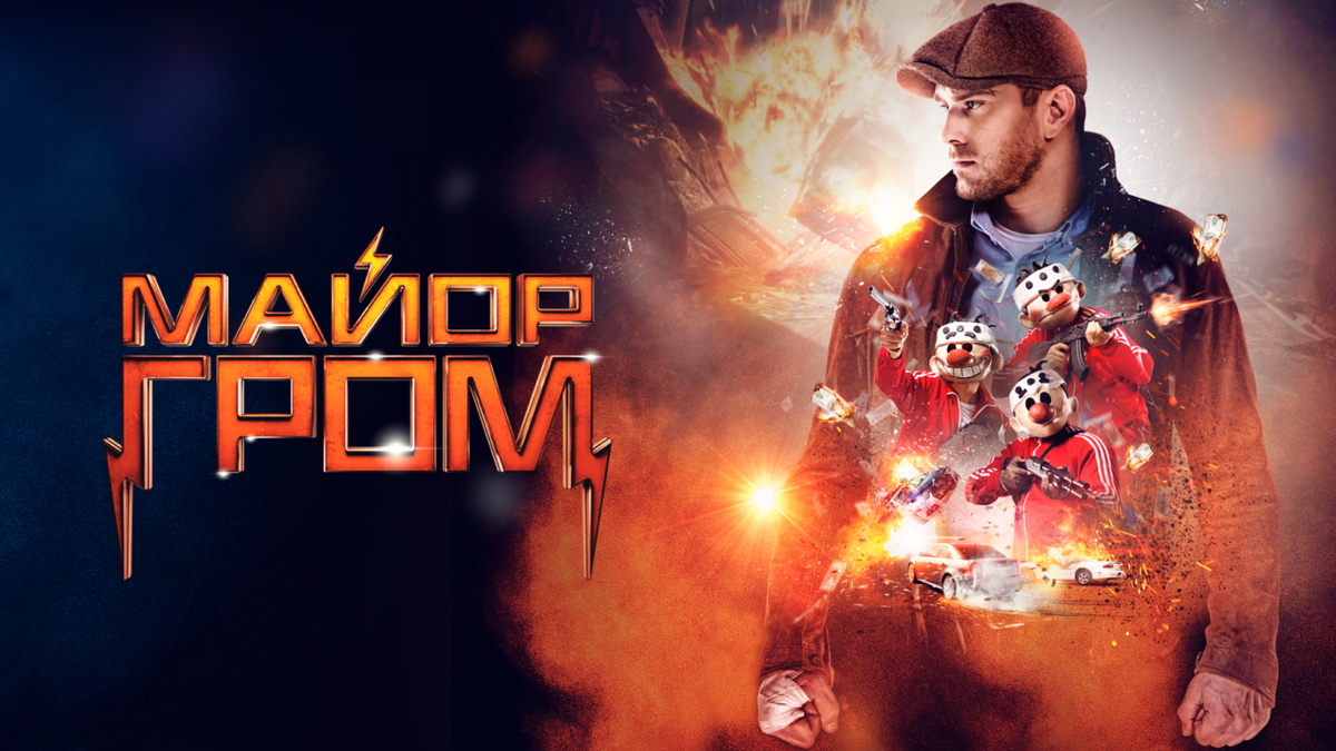 Фото взято из интернета