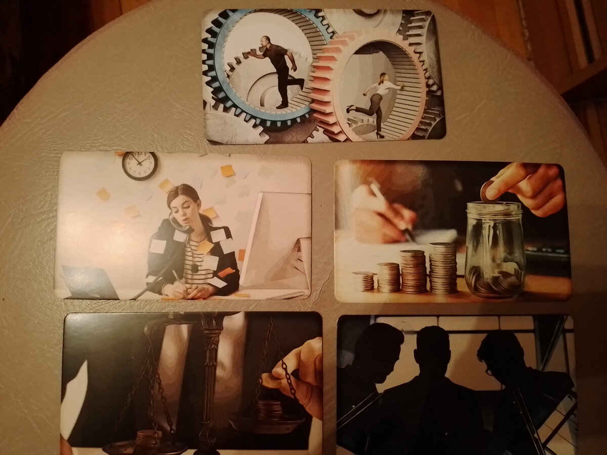 Карты МАК "Про мани (деньги)"